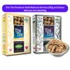 Tim Tim Premium Walnuts Combo | Gold & Silver walnuts kernels 500g | 250g Each | Fresh, Natural, Healthy Dry Fruits view 2