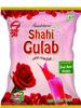 Anandshree Shahi Gulab, Refreshing Instant Drink Powder, No Sugar Required, makes 48 servings (60gm x 24 pouches) view 1