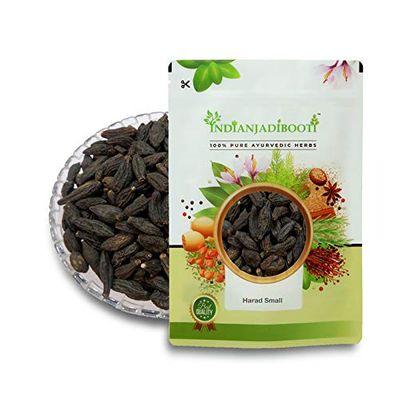 IndianJadiBooti Harad Small Black | Harad Choti Kali | Haritaki | Terminalia Chebula | 250 Grams Pack Of 2