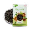 IndianJadiBooti Harad Small Black | Harad Choti Kali | Haritaki | Terminalia Chebula | 250 Grams Pack Of 2 view 1