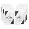 BALEEN Bikini Wax Powder Women with Charcoal 120 Gm (Pack Of 6) | Painless Herbal Hair Removal Powder for women Bikini Area, Legs, Hands & Underarms with No Harmful Chemicals, No Irritation view 1