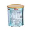 Dexolac Nusobee Lactose Free Infant Milk Substitute Up to 24 Months Powder, 400 g Tin view 2