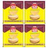 Agrawal's 420 Chatpata Chana Lahsun Papad (Buy One Get One) | 100% Vegetarian, No Artificial Colors | Crispy & Crunchy Side for Meals & Snacks | Pack of 4, 1600g (400g each pack) view 1