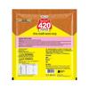 Agrawal's 420 Gold Punjabi Masala Papad | 100% Vegetarian, No Artificial Colors | Crispy & Crunchy for Meals & Snacks | Pack of 4, 1600g (400g each pack) view 2