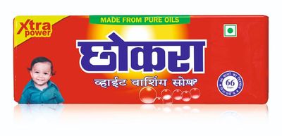CHHOKRA Xtra Power White Washing Soap Bar, 10 KG