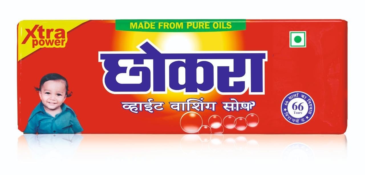 CHHOKRA Xtra Power White Washing Soap Bar, 10 KG