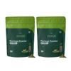 AMAARI Organic Moringa Leaf Powder 500g view 1