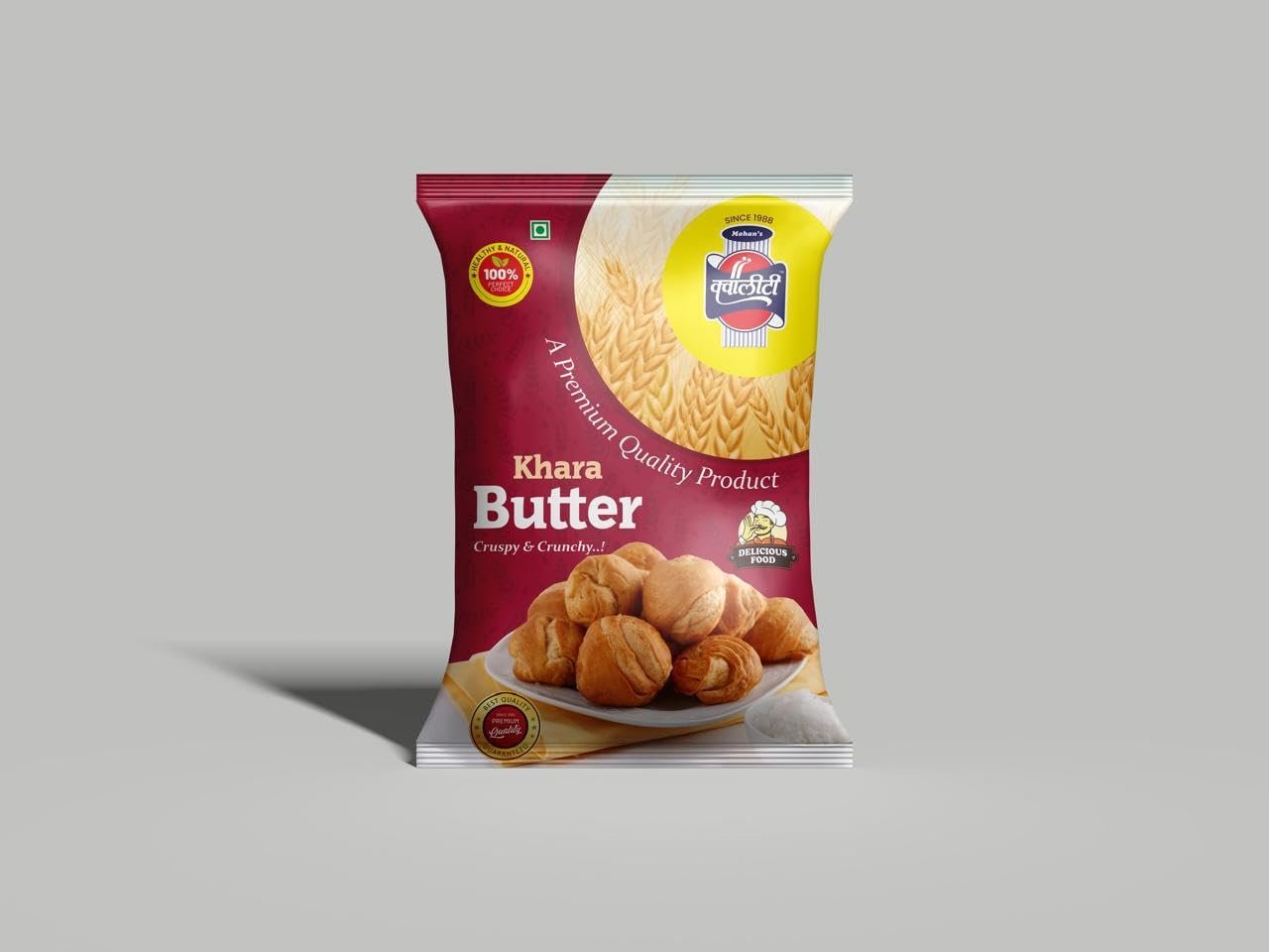  Khara Butter (200 gm pack of 3)
