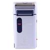 ELBME Male Second Generation Portable Rechargeable Shaver - SV-W301U, Blue view 1