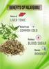 Vedai Health Foods Dry Chirayata - 100g (Nilavembu), Organically Grown, Premium Plant Based, 100% Natural view 2