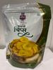  Banana Chips 200g view 1