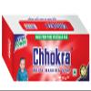 CHHOKRA Xtra Power White Washing Soap Bar,5 KG view 2