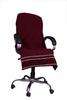 AU Home 100% Cotton Solid Luxury Premium Super Soft Office Chair Towel with Tie Knot 550 GSM - (Pack of 1) (Maroon) Brand: AU Home view 1