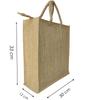 Natural Plain Design Jute Shopping Bags, Large Reusable Lunch Bag,Tote Bags with Handles,33 * 30 * 12 cm, Set of 2 view 2