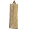 Natural Plain Design Jute Shopping Bags, Large Reusable Lunch Bag,Tote Bags with Handles,33 * 30 * 12 cm, Set of 2 view 4