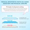 20Pcs Fever Cooling Gel Patches for Kids & Adults, Relief Cooling Sheets for Headaches, Overheating, Heat Stroke, Long-Lasting, Safe & Drug-Free, Easy to Apply view 4