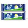 Raj Super White Laundry Soap For Clothes, Removes Tough Stains, 1kg x 2pcs (Pack of 2x1 kg) view 1