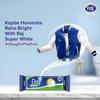 Raj Super White Laundry Soap For Clothes, Removes Tough Stains, 1kg x 2pcs (Pack of 2x1 kg) view 3