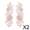 CALANDIS? 2x2Pcs Lace Applique Flower Embroidery Applique for Wedding Prom Dress Clothes Pink | Crafts | Sewing | Embellishments & Finishes | Trims view 2