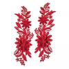 CALANDIS? 3x2Pcs Lace Applique Flower Embroidery Applique for Wedding Prom Dress Clothes Red | Crafts | Sewing | Embellishments & Finishes | Trims view 1