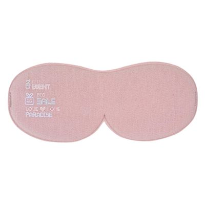 Mega Tree DreamComfort Sleep Eye Mask, Contoured Design, Adjustable Strap, 5 Colours Available (Pink)
