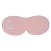 Mega Tree DreamComfort Sleep Eye Mask, Contoured Design, Adjustable Strap, 5 Colours Available (Pink) view 1
