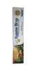 Aluminium Foil Roll, 72 Metres, 18 Micron, Food Wrapping and Cooking view 4