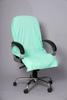 AU HOME 100% Superfine Cotton Solid Large Luxury Office Chair Towel/Car Towel,Car Seat Cover with Tie Knot 550 GSM - (Pack of 1) Original Product AS PER Picture Shown (MINI Green) view 2