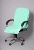 AU HOME 100% Superfine Cotton Solid Large Luxury Office Chair Towel/Car Towel,Car Seat Cover with Tie Knot 550 GSM - (Pack of 1) Original Product AS PER Picture Shown (MINI Green) view 3