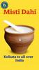 BANGLARMISTI Famous Kolkata Mitha Doi Combo - Bengali Sweets, delightful Misti Dahi 2kg Pack ( (Kheer Doi 500Gram, Misti Doi 500Gram, Aam Dahi 500 Gram, Baked Dahi 500 Gram), Deliver Directly From Kolkata to all over India view 4