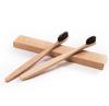 Akioh Bamboo Toothbrush for Adults | Manual, Charcoal Activated Soft Bristles, Identification Marks, Biodegradable, Anti-Bacterial, Eco-friendly, Pack of 3 view 1