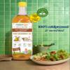 FARMGRO Pure Cold Pressed Sesame & Groundnut Oi 1Litre Bottle Each  100% Natural, Edible, Cold Pressed, Unrefined Oil view 4
