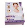 ATORSE Chin Cheek Shaper Strap Belt V Line Facial Neck Lifting Firming Tool Pink view 3