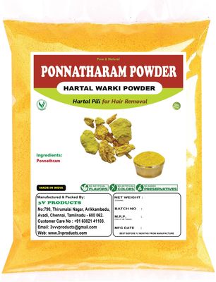 3V PRODUCTS Ponnatharam Powder 75Gm | Hartal Warki | Hartal Varki | Hartal Pili | Harita Manjari | 100% Hair Removal | No Pain | No Side Effects | Suitable for Womens, Girls, Boys | Unisex (Pack Of 1)