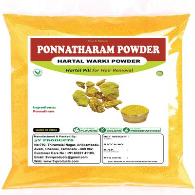 3V PRODUCTS Ponnatharam Powder 40Gm | Hartal Warki | Hartal Varki | Hartal Pili | Harita Manjari | 100% Hair Removal | No Pain | No Side Effects | Suitable for Womens, Girls, Boys | Unisex (Pack Of 1)