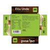 Cocoguru Ellu Unde 225 g view 2