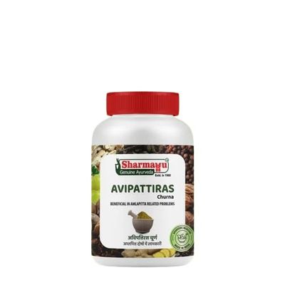 Sharmayu Avipattiras Churna | Ayurvedic Churna | 100g