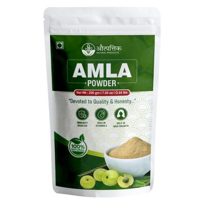 Autpatik Amla Powder 200g | Indian Gooseberry Fruit Powder Rich in Natural Plant-Based Vitamin Sources for Culinary and Household Herbal Applications