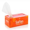 2 Ply Facial Tissue Box | Car Tissue - Pack of 4 (100 Pulls Per Box, 400 Sheets (800 sheets) view 1
