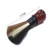 Foreign Holics Wooden Handle Shaving Brush for Men Smooth Shave (10-12 Cm) view 3