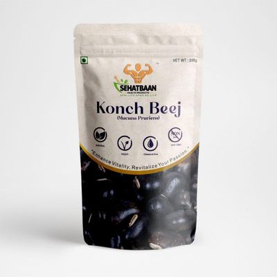 Whole Konch Beej (Mucuna Pruriens Seeds) 100gm | 100% Natural & Raw | Ayurvedic Herb for Vitality, Energy & Wellness | Unprocessed Herbal Supplement | Ideal for Traditional Use