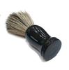Perzit Natural Bristle Soft Shaving Brush with Wooden Handle for Men Smooth Shave Brush (Black Color) view 1