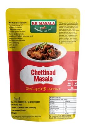 Madurai Kitchen RR Masala Chettinad Masala, Traditional South Indian Spice Blend | Ready to Cook | No Preservatives | Ready Masala | Instant | Easy Cooking