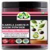 Aura Kriya Neem Karela Jamun Powder for Sugar Management | Karela Jamun Powder (600 gm, Pack of 2) view 1