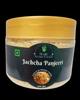 200 gm Homemade Postpartum food for new mothers | No preservatives | Provides strength and stamina | Post delivery stress and weakness recovery | Used A2 Cow ghee | Cononut | Gond | Seeds view 3