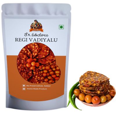 Regi Vadiyalu | Traditional Andhra Sun-Dried Snack | Homemade Crunchy Vadiyalu | Natural & Preservative-Free | Elantha Palam Vadiyalu | Jujube Vada | | 200g Pack Tastes of Godavari