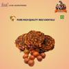 Regi Vadiyalu | Traditional Andhra Sun-Dried Snack | Homemade Crunchy Vadiyalu | Natural & Preservative-Free | Elantha Palam Vadiyalu | Jujube Vada |    | 200g Pack  Tastes of Godavari view 4