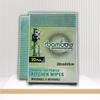 BAMBOO WIPES| Washable & Reusable Non Woven General Use Printed Kitchen napkin wipes, Pack Of 2, 40 pcs 30 Cm X 45 Cm,Handy & Soft,Cellulose Base,Super Absorbent, Hygienic, Low Lint,Odorless, view 1