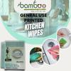 BAMBOO WIPES| Washable & Reusable Non Woven General Use Printed Kitchen napkin wipes, Pack Of 2, 40 pcs 30 Cm X 45 Cm,Handy & Soft,Cellulose Base,Super Absorbent, Hygienic, Low Lint,Odorless, view 4
