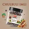GD Energy Chulbuli Imli Toffe | Khatti Methi Imli | Chulbuli Imli | Tamarind Twist Toffe | Tamarind Toffe (250g) view 4
